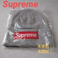 Supreme BOXLogo ビーニー 未使用！ 鑑定済み♪のサムネイル