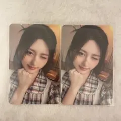 IVE シーグリ2025 ガウル トレカ