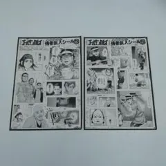 Item thumbnail for item e502113c-e806-4f0e-8582-4374d7d599ff