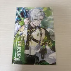 クロノヴァ ライブ Rise of Re:Virth 愛知公演 入場特典 かなめ - メルカリ