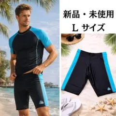 新品 メンズ水着 L スイムパンツ 2WAY スポーツ 海 プール 黒×ブルー