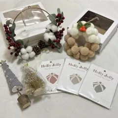 3coins クリスマス リース バルーン ツリーオブジェ