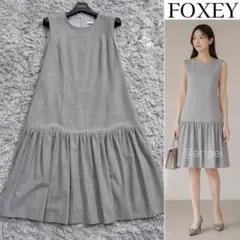 フォクシー⭐︎FOXEY⭐︎Dress Soleil リネンワンピースソレイユ38 フォクシー⭐︎FOXEY⭐︎Dress Soleil リネンワンピースソレイユ38