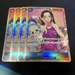 ワンピースカード ボア・ハンコック SR OP01-078 ④