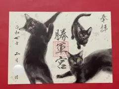 mami♡様 リクエスト 2点 まとめ商品