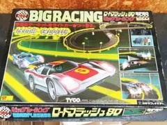 ❤️廃盤★ヨネザワ★大量セット★ダイキャストモデル★ 2025年最新】▽ヨネザワの人気アイテム - メルカリ