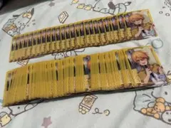 るぅとくん ふぁみこれ ソロ曲 175枚