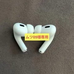 AirPodsPro 第2世代 イヤホン両耳のみ