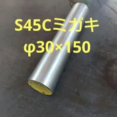 Item thumbnail for item 8dbb2aa5-3ff0-49b4-ba55-e6f4f1023ff4