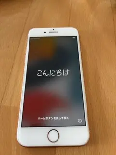 美品&箱付き　Apple iPhone 8 ゴールド 本体