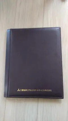 Item thumbnail for item d537bac3-adde-4a71-aae5-729433cde681