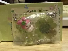 シークレットクローバーストラップ　マイメロディ