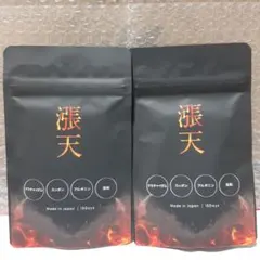 Item thumbnail for item d27a1471-35f0-4b39-967a-f7758e80a6dd