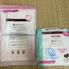 Item thumbnail for item d8944d2d-ecc7-43ea-827f-4ed28ec6a995