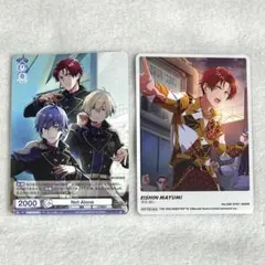2026年最新】ヴァイスシュヴァルツブラウ sidemの人気アイテム - メルカリ