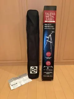 Item thumbnail for item 561af754-87b1-4365-8426-7cdf1fe62c86