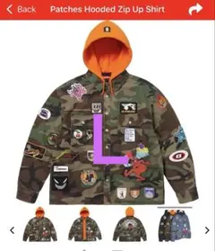 supreme Flag Quilted Hooded Work Jacket - メルカリ