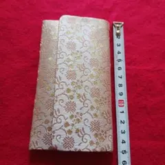 Item thumbnail for item 960ac201-6346-41df-aa38-fa61bc7ad45d