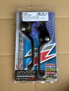 ZETA ピボットストレートレバー F5620 ZS62-1020 ★ GROM