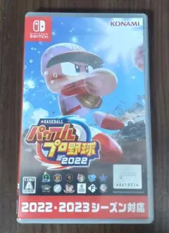 パワプロプロ野球2022 Nintendo Switch