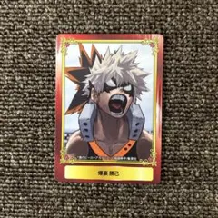 《非売品・美品》ヒロアカ爆豪勝己◇ジャンプフェア2016特典　原作絵　アニメイト