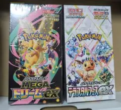 ポケカ　メガドリームEX &テラスタルフェスEX 各1BOX　シュリンク付き