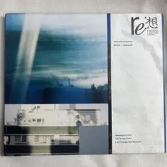 2026年最新】ammo cdの人気アイテム - メルカリ