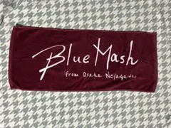 2026年最新】blue mash ミュージシャンの人気アイテム - メルカリ