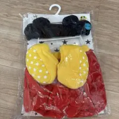 ミッキー風コスチューム　90-100サイズ