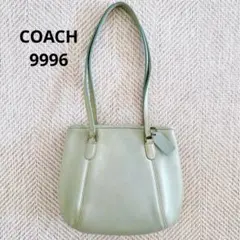 オールドコーチ 9996 COACH バッグ ミントグリーン グラブタンレザー