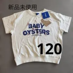新品　Disney BABY OYSTERS 半袖Tシャツ ホワイト 120のサムネイル