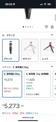 Item thumbnail for item ec284ac4-9fa7-40c0-8c8c-4a3d82e493b4