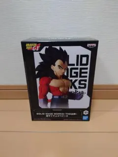 ドラゴンボール SOLID EDGE WORKS 超サイヤ人4ベジータ
