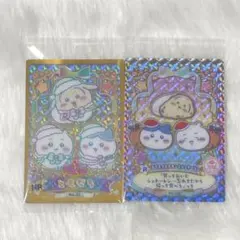 ちいかわ ウエハース ラッキーカードコレクション レア