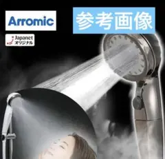 Item thumbnail for item 95e8b6be-7412-4d36-ad71-ca26e967ca2b