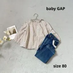 女の子　ブラウス　花柄　gap ビスケットクラブ　　　80 ベビー　デニム