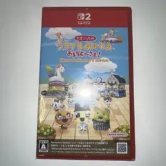 Item thumbnail for item 7ba5e784-83a3-4dfb-9e76-9f3512b98805