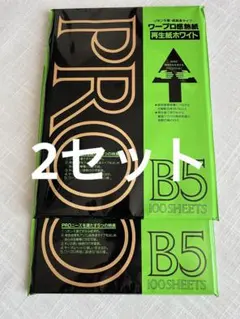 富士通 ライフブック U93**X FPCPN062 タッチペン - メルカリ