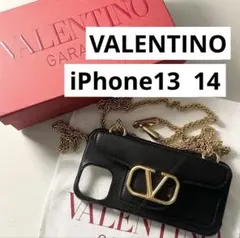 お買い得品　VALENTINO ブラック iPhoneケース チェーン付き 2026年最新】valentino iphoneの人気アイテム - メルカリ