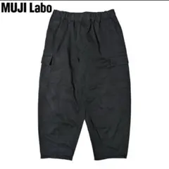 大幅値下げ！MUJI LABO ブラック チノ ワイド カーゴパンツのサムネイル