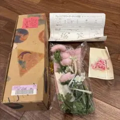 어레인지드 플라워 마켓 라넌큘러스 핑크 부케
