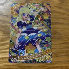 ひみつのアイプリ フレンドスターグランプリブルー みつき