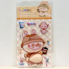 ラブブ おなかシール ★ らぶぶ おなか スクイーズ シール