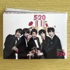 2025年最新】嵐 untitled ポスターの人気アイテム - メルカリ