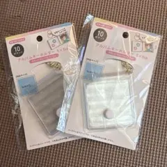 セリア アルバムキーホルダー ミニシール帳 新品 2点
