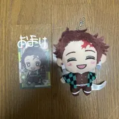 炭治郎 ぬいぐるみキーホルダー