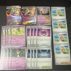 メガサーナイトex デッキパーツ　リーリエの決心　メガシンフォニア