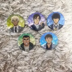 名探偵コナン 警察学校組 缶バッジセット