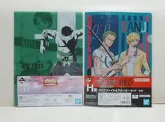 Item thumbnail for item 29dcddf7-3764-4c3b-b80b-ed4db0606e7b