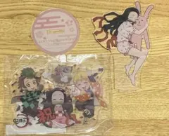鬼滅の刃　アクリルスタンド　竈門禰豆子セット